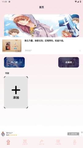 lQLPJyBHhEMNLi_NA3PNAfGw75UL7GM2DtsG-QT02TXrAQ_497_883.png