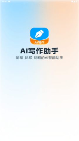8E660293-332C-4405-872C-930B716FE1FE.png