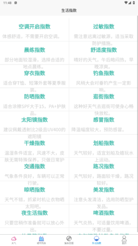 lQLPKGcgHqVWW6_NA3PNAfGwGqX_PxSZsxQG-Q2v368hAw_497_883.png