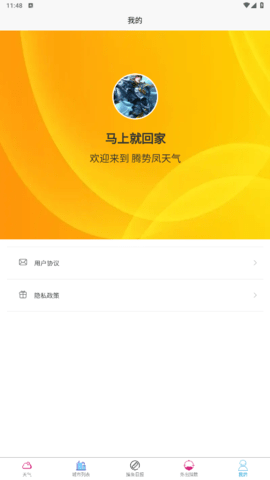 lQLPKIIyeCaGm6_NA3PNAfGw8A9ijb7fDBUG-Q2v368hAA_497_883.png