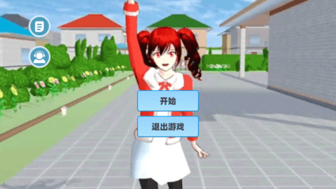 098396F6-0976-4c0a-AF51-53C9DC86BED5.png