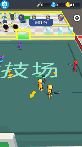 救救我的朋友