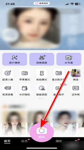 lQLPJwQQT3rZII_NAeDNAQ6ws-I9xWohtRQG-WJ723_7AA_270_480.png
