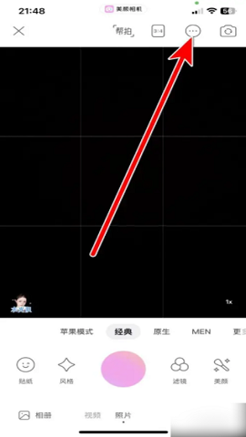 lQLPKHXnnlCccI_NAeDNAQ6w5JkPNKM1nrQG-WJ73T13AA_270_480.png
