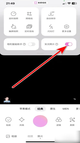 lQLPJxOyFk_cII_NAeDNAQ6wTjcbwoW56wcG-WJ73T13AQ_270_480.png