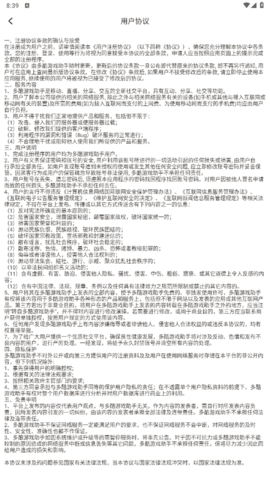 lQLPJw0NVOx4sk_NA8DNAhywNnbGtjfEGF0G_L-Y12esAQ_540_960.png