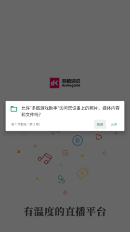 7B4AE7D6-9A49-440c-BA03-B7563FB60617.png