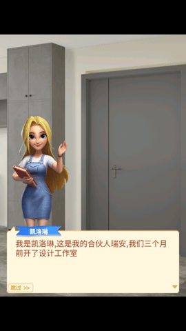 lQLPKdvhNpezVO_NA8DNAhyw5Em_UYnY0oQG_MQFpLPyAQ_540_960.png
