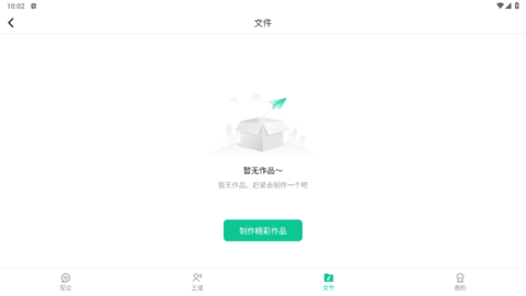 lQLPKGfD1E23lO_NAhzNA8CwqPXl63mraUIG_NJ8x0QFAQ_960_540.png