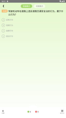 lQLPJwBeb2y5oK_NA8DNAhyws_QermS1mugG_NRpDg3mBQ_540_960.png