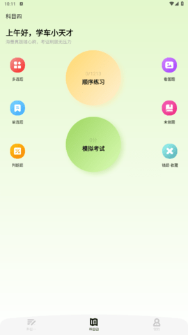 lQLPJxLOtnccAK_NA8DNAhywCZ16UqfuHC8G_NRpDg3mAg_540_960.png
