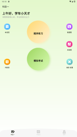 lQLPKHgtsb218K_NA8DNAhyw24hYm72_ygoG_NRpDg3mAw_540_960.png