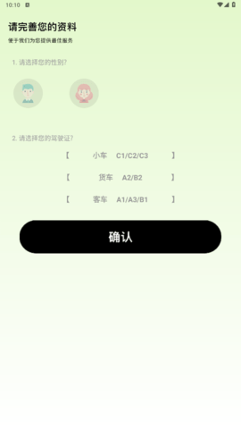 lQLPKdniE8rnYK_NA8DNAhywyRxTYgPKzJ0G_NRpDg3mAQ_540_960.png