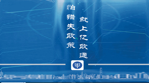 2024-10-21_105252.png