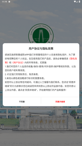 lQLPKIV3NFnKiL_NA8DNAhywyGrktdfmED0G_OQVqIVCAA_540_960.png