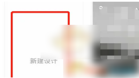 img202410211448470_info400X255.png