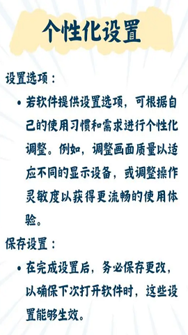 lQLPJxb4pASji7fNAv3NAjywCpctYUx7IwwG_ltQE-KXAQ_572_765.png