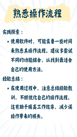 lQLPKHfAjiAmnLfNAxfNAkSwrLFlArB7oMEG_ltQE-KXAw_580_791.png