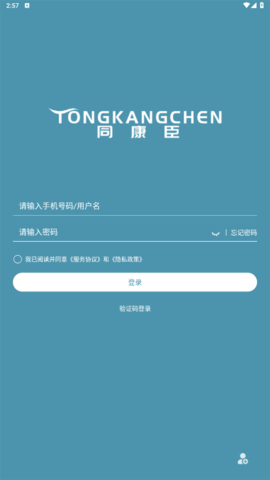 lQLPKdHAPqS_aqfNA3jNAfSw7vPyB5_2XdQG_l9qPnv5AA_500_888.png