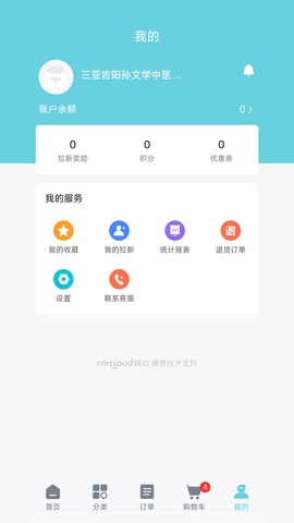 202410171515590oqi0.png