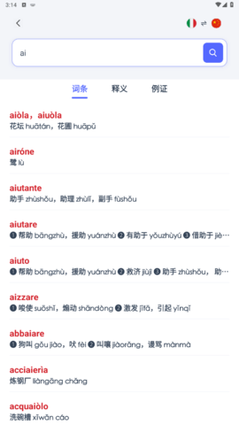lQLPJwk3_LqkEEfNA3jNAfSw1PkJqczGNFUG_mM6N6fyAQ_500_888.png