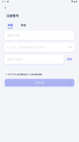 lQLPKGqRa71RIUfNA3jNAfSw2mhZH9VAo40G_mM6N8j2AA_500_888.png