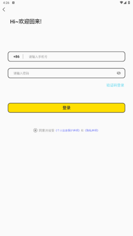 lQLPJxpOp-2b20fNA3jNAfSwm1ERTgklymYG_nPKePqkAw_500_888.png