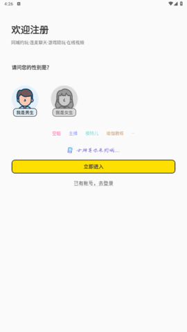 lQLPJx6SDLNW20fNA3jNAfSw0AdiJjYoP1oG_nPKePqkAQ_500_888.png