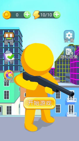 火柴人作战模拟