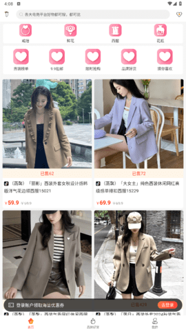 lQLPJxNpU9xGQefNA3jNAfSwFkp1Mp494OAG_m-p6aq4AQ_500_888.png