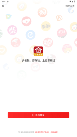 lQLPKHxxFrL-kefNA3jNAfSwlgqx7Lihc30G_m-qYPn0AA_500_888.png