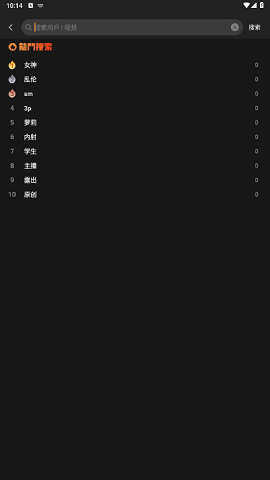 lQLPKIAiDaNux6_NAtXNAZiwz464VwiAGF8G_2hAxyDrAA_408_725.png