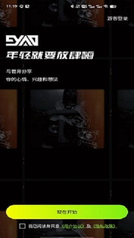 35fe3f50-c4b5-4336-b07c-468ac5c95b4a.jpg