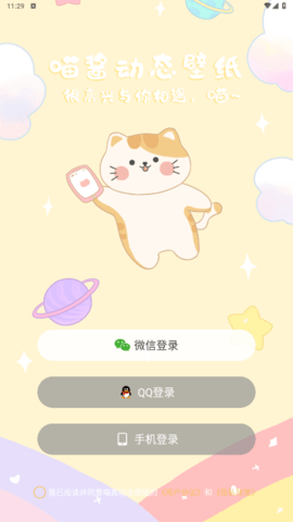 lQLPJwnBUf0aTt_NA2HNAeewvCSbYONbo04G_3mY3kyQBA_487_865.png