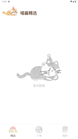lQLPKeIQpMSz3t_NA2HNAeewoY2gKs300J0G_3mY3kyQAw_487_865.png