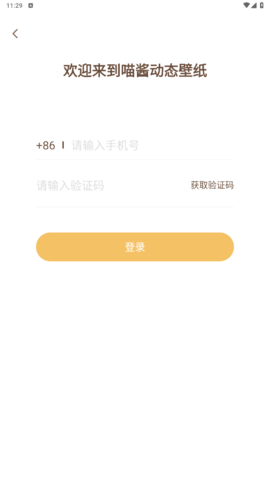 lQLPKHYg6naObt_NA2HNAeewnUJMzzyx0bIG_3mY3kyQAQ_487_865.png