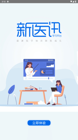 lQLPKHLaXKwMUO_NA2HNAeewHDc-HdPaHnEG_57glKTvAw_487_865.png
