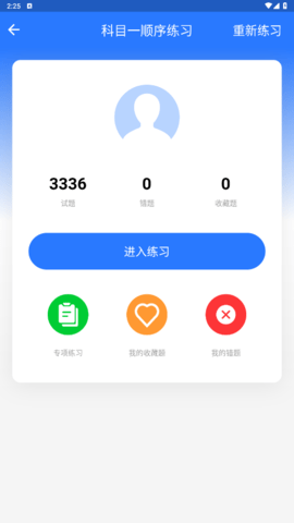 lQLPJw4VFba84S_NA2HNAeewA02LqoD46lcG_6GmNgJ7Aw_487_865.png