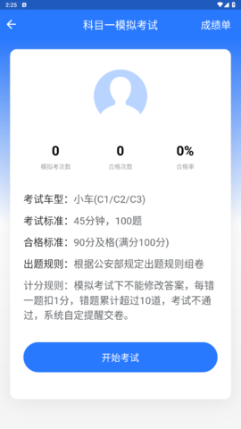 lQLPJwWOTCtG4S_NA2HNAeewFneFTblPh8EG_6GmNgJ7AQ_487_865.png