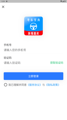lQLPJxbScRjioS_NA2HNAeewdm8Hy7kpuQAG_6GmiM8OAA_487_865.png
