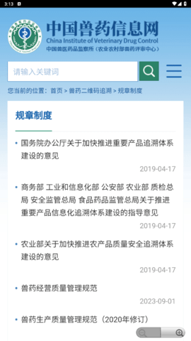 lQLPJxQxapFCvE_NA2HNAeew-t0Ub7eKlIYG_6zYp3D8Ag_487_865.png