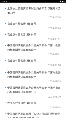 lQLPJv9EfhOInE_NA2HNAeewF--9ZqErGdQG_6zYp3D8AA_487_865.png