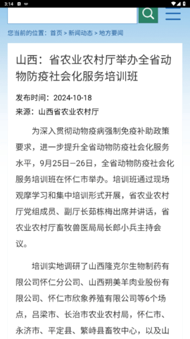 lQLPKcYzejN_XU_NA2HNAeewPndIOuKfH_kG_6zZ088jAA_487_865.png