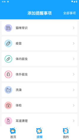 lQLPJyJ5lbXYFH_NA2HNAeewws7_VHz1ehsG_7-SmIaGAA_487_865.png
