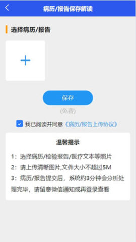0c1a71701ed644b978a00064193a95ab79cff74c4.jpg