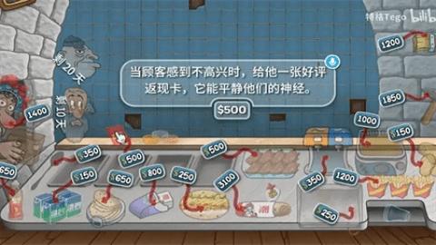 231149445eyw.png