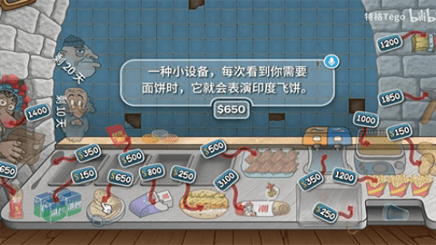 23114944g0zh.png