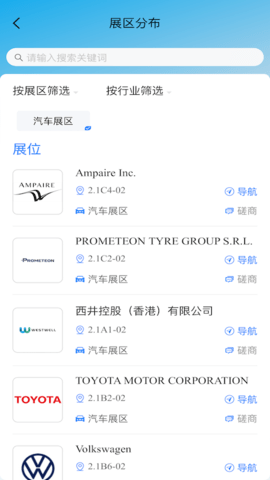 7a2c74bd141842db8beddb1d735e0275 (1).png