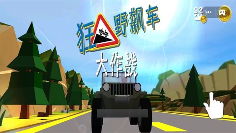 20241022C7AE81556EE54D1088CCB888F8D46202.jpg