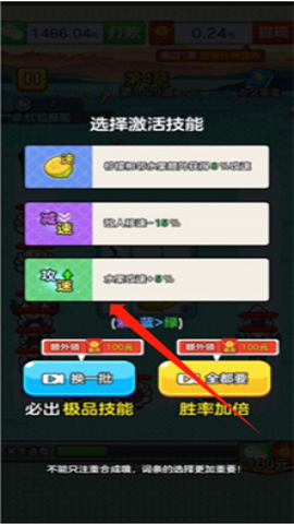 2024101509114512.png